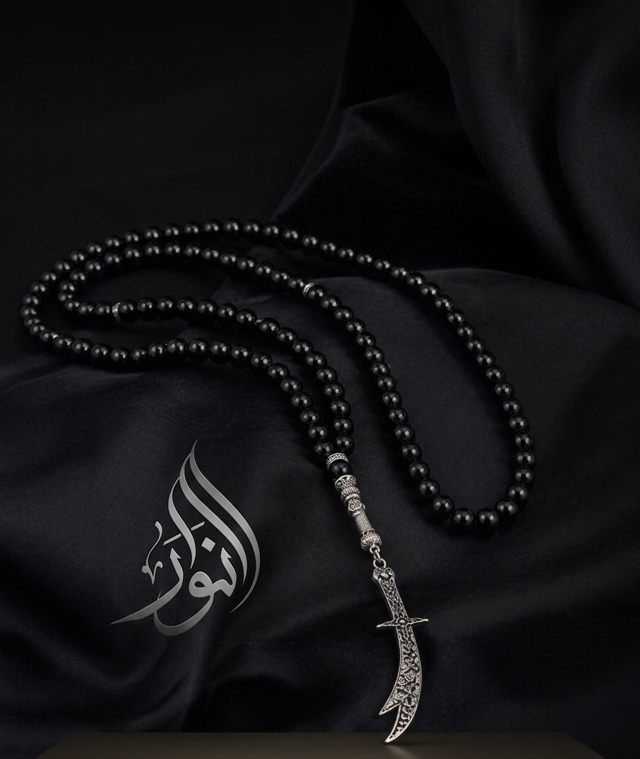 Zulfiqor Qilichli Tasbeh